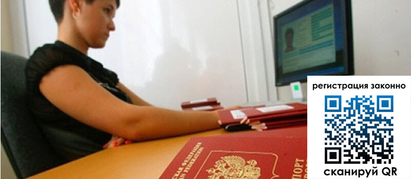 форма 3 в Кувандыке форма 3 в Кувандыке